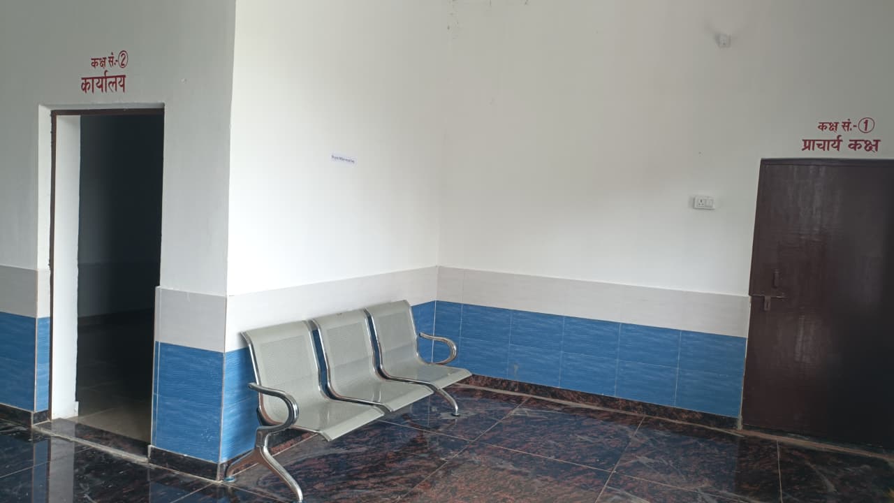 Waiting Area